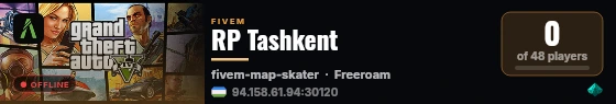 RP Tashkent live status badge