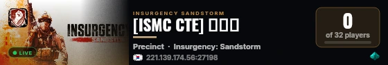 [ISMC CTE] 테스트 live status badge