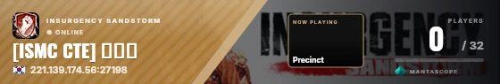 Sweep badge preview