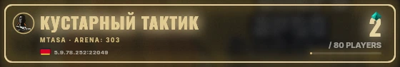 Marquee badge preview