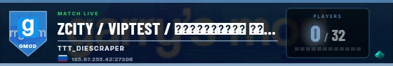 Scoreboard badge preview