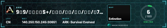 HUD badge preview