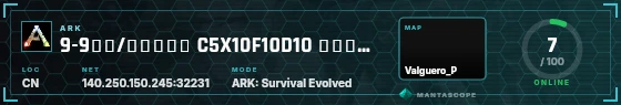 HUD badge preview