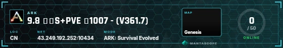 HUD badge preview