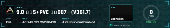 HUD badge preview