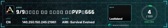 HUD badge preview