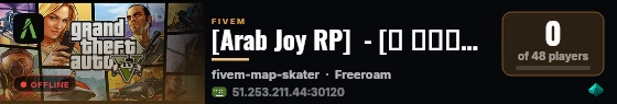 [Arab Joy RP]  - [عرب جوي] - [https://discord.gg/kyd8kKVkb] live status badge