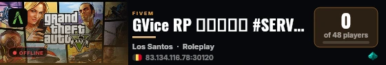 GVice RP ▬▬▬↭🡺 #SERVEUR↭FUN 🡸↭▬▬▬ 💜 live status badge