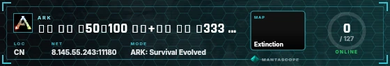 HUD badge preview