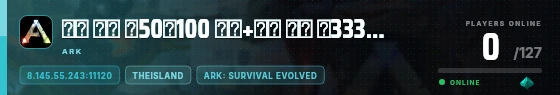 Edge badge preview
