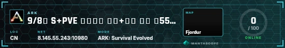 HUD badge preview