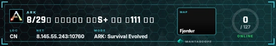 HUD badge preview