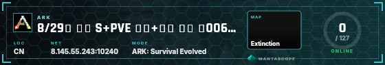 HUD badge preview