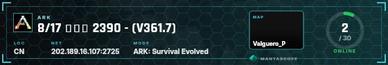 HUD badge preview