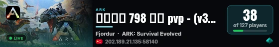 御龙方舟 798 维京 pvp - (v361.7) live status badge