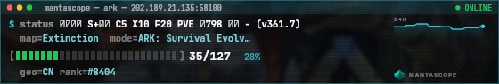 Console badge preview