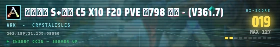 Arcade badge preview