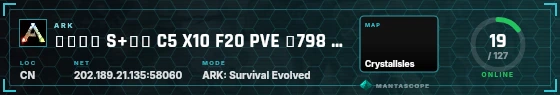 HUD badge preview