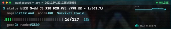 Console badge preview