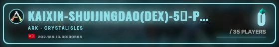 Marquee badge preview