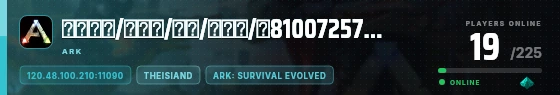 Edge badge preview
