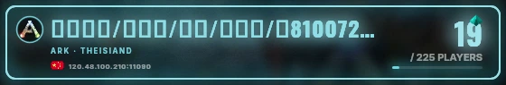 Marquee badge preview