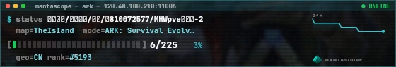 Console badge preview