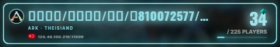Marquee badge preview