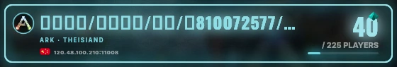 Marquee badge preview
