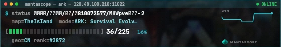 Console badge preview