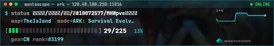 Console badge preview