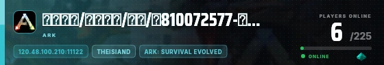 Edge badge preview