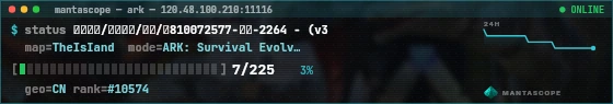 Console badge preview