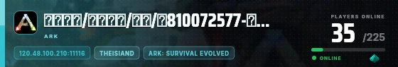 Edge badge preview