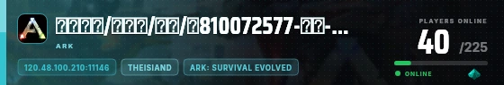 Edge badge preview