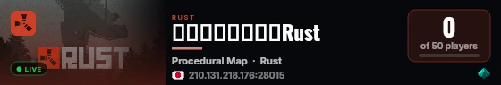 とこすぎ定時退社Rust live status badge