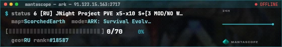 Console badge preview