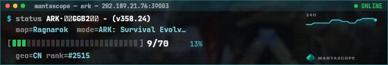 Console badge preview