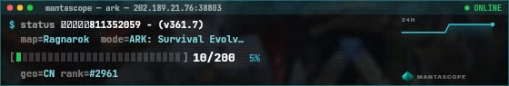 Console badge preview