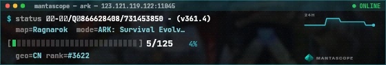Console badge preview