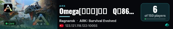 Omega[欧米茄]仙境   Q群866628408,761453018 - (v361.4) live status badge