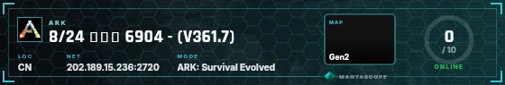 HUD badge preview