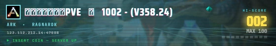 Arcade badge preview