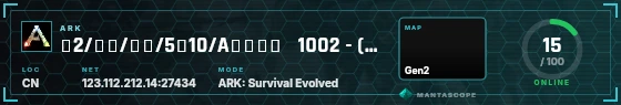 HUD badge preview