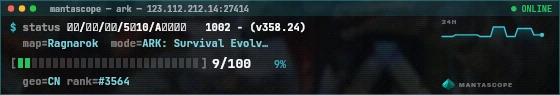 Console badge preview