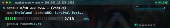 Console badge preview