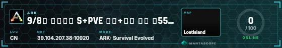 HUD badge preview