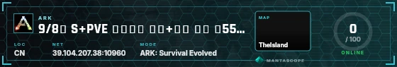HUD badge preview