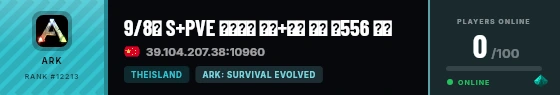 Strata badge preview