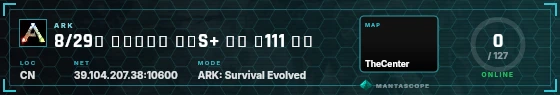 HUD badge preview